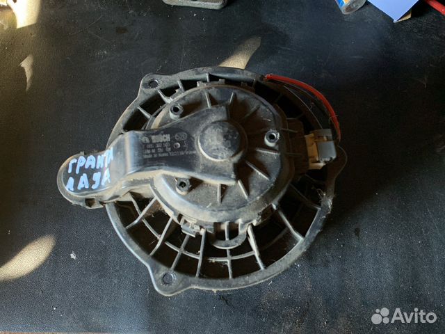 Мотор отопителя Лада гранта, датсун