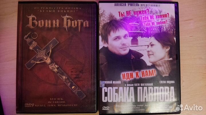 DVD с док.фильмами - 7 шт