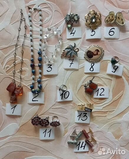 Винтажная бижутерия