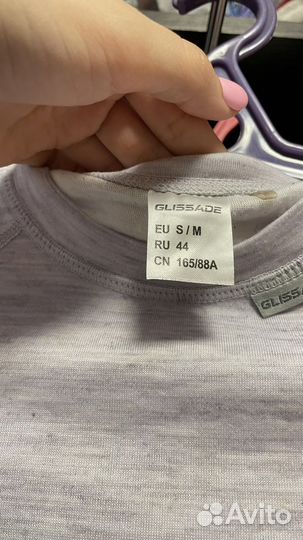 Термобелье женское, серый цвет, glissade