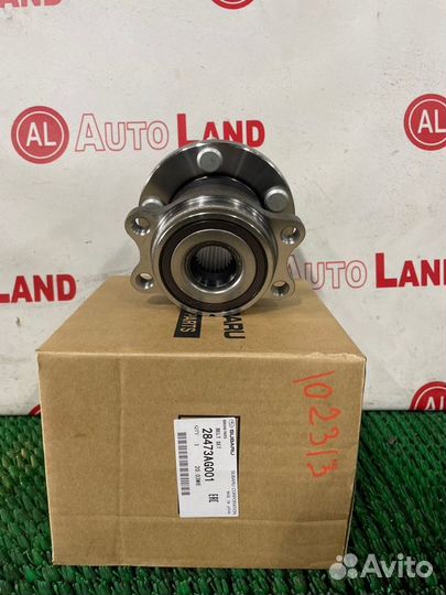 Ступичный узел задний Subaru Legaсy BL5