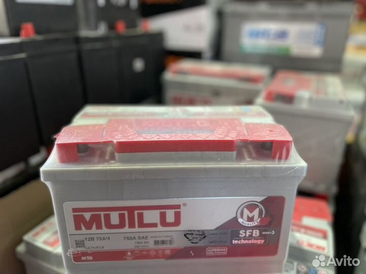 Аккумулятор 75 Mutlu / Доставка