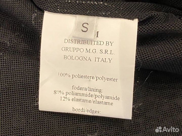 Женский кардиган 8 PM