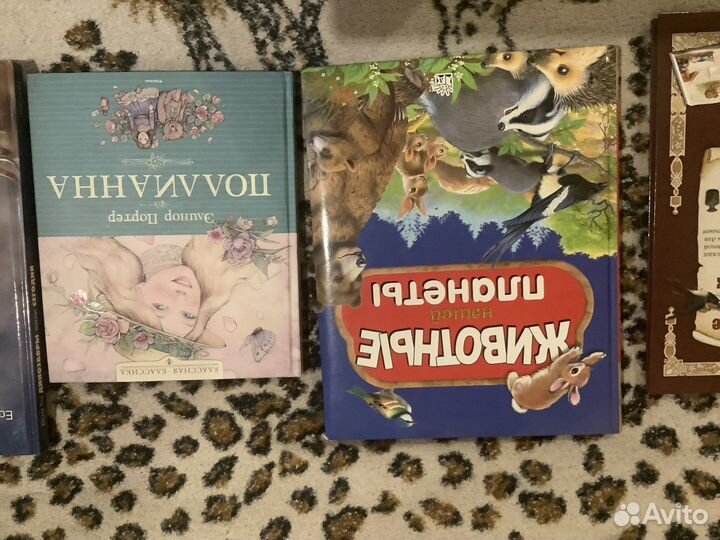 Детские книги большие А4