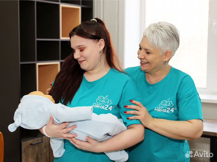 Няня для груднечка (почасовая оплата)