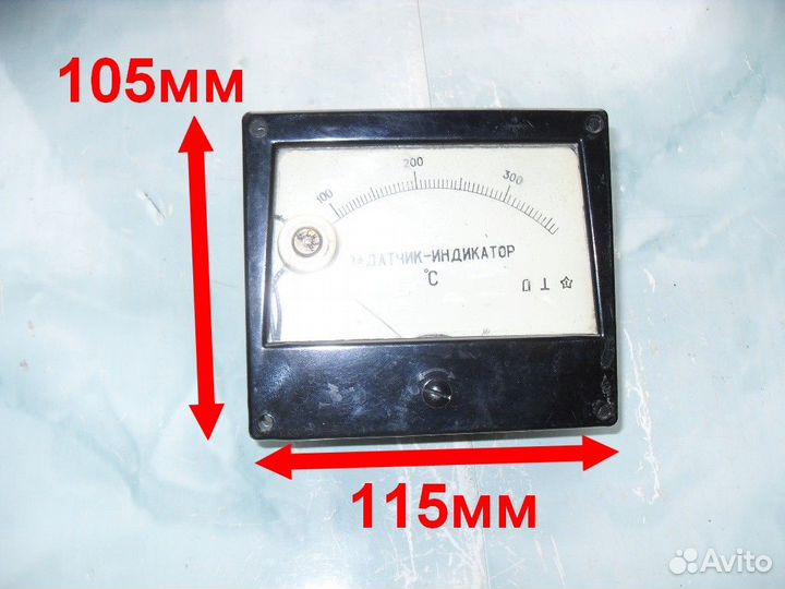 Прибор Индикатор с подсветкой(СССР)
