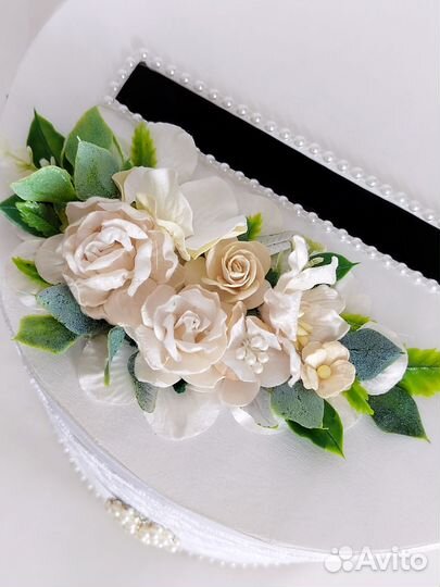 Казна на свадьбу