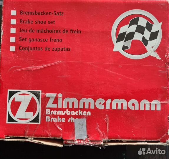 Продам тормозные колодки zimmermann 10990.120.6