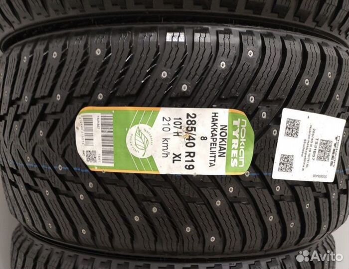Nokian Tyres Hakkapeliitta 8 285/40 R19