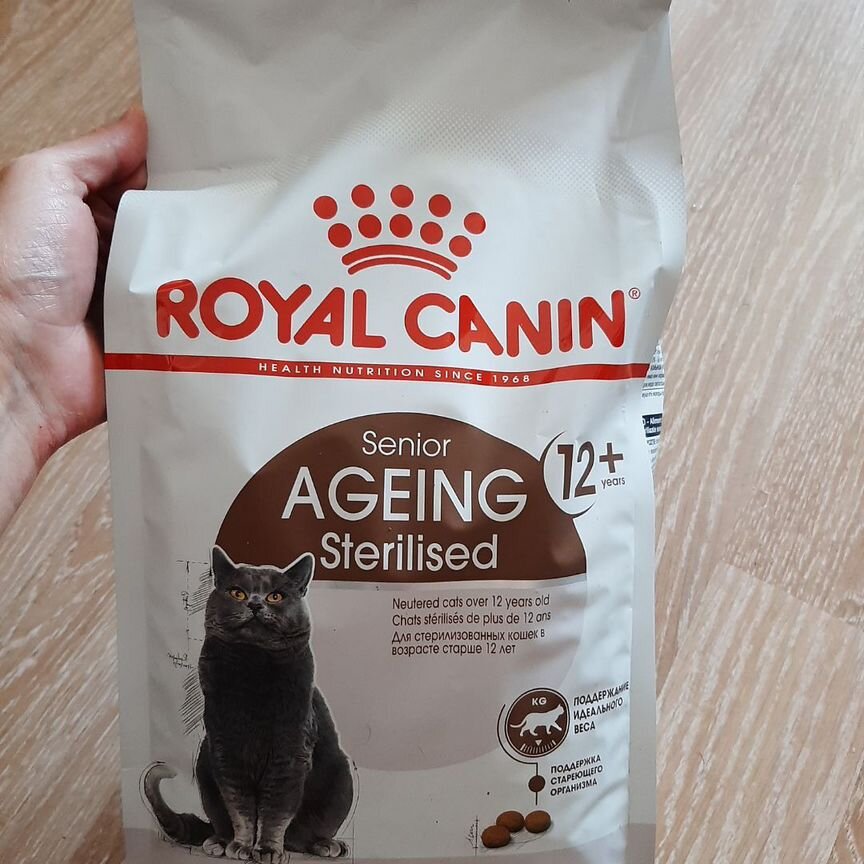 Корм для кошек royal canin Ageing Sterilised 12+