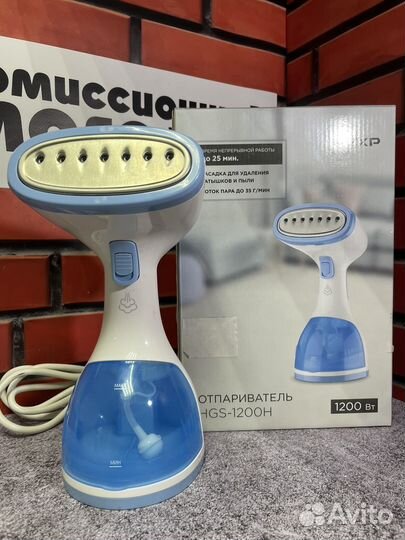 Отпариватель Dexp HGS-1200H