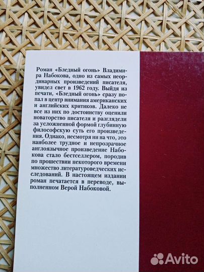 Книги из серии 