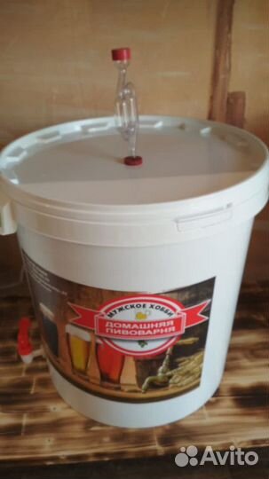 Подарочный набор «Домашний пивовар»