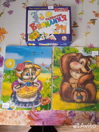 Развивающие игрушки