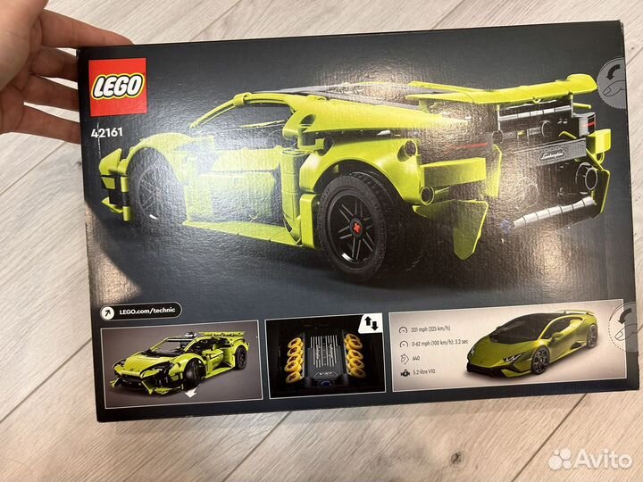 Lego technic 42161 lamborghini