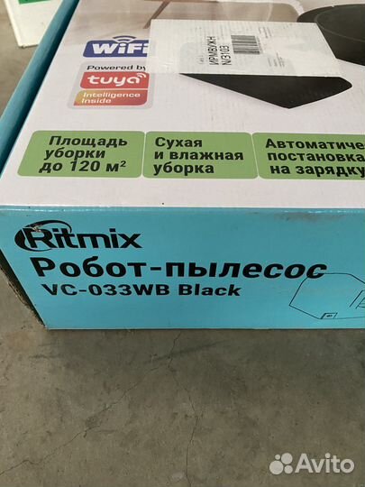 Робот пылесос ritmix VC-033WB