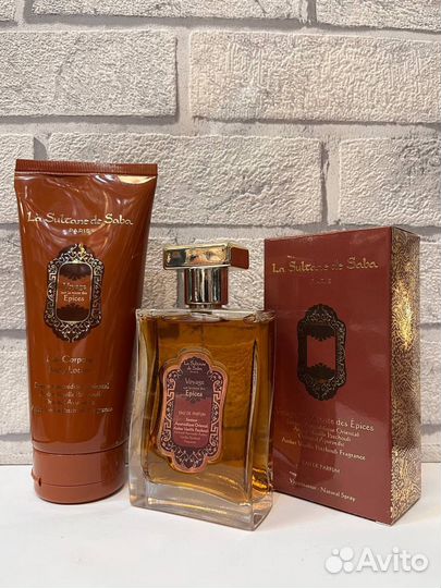 Лосьон для тела