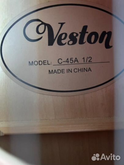 Гитара (детская) Veston