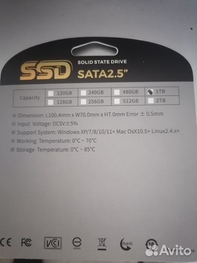 Ssd 1tb