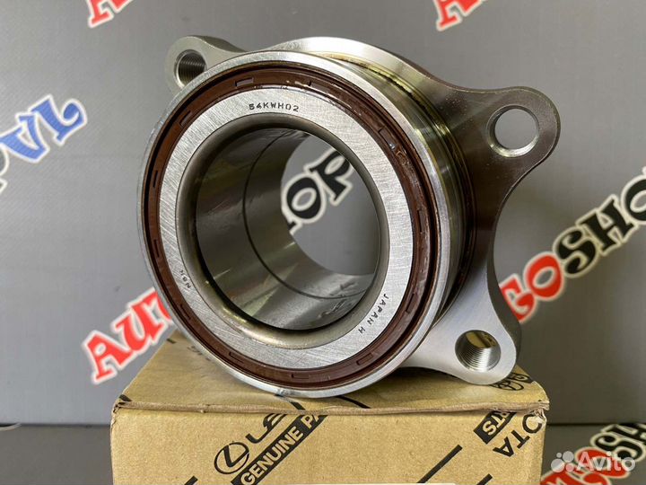 Подшипник ступицы передний Toyota Hiace GDH201