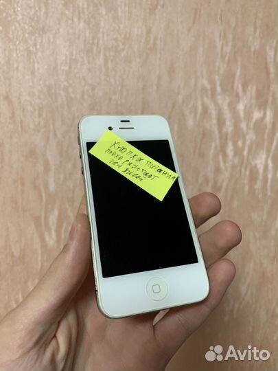 iPhone 4S, 16 ГБ