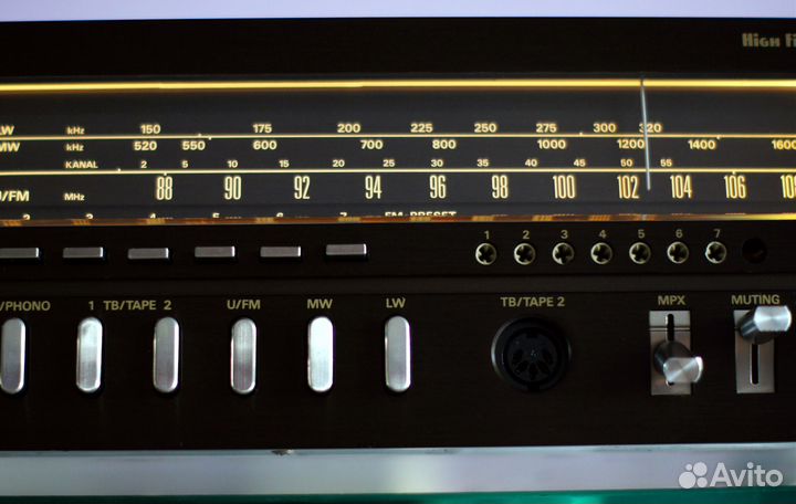 Немецкий ресивер Grundig R-1000(2), Цвет