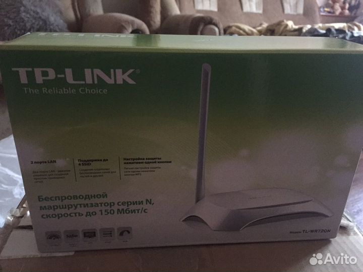 Роутер tp-link