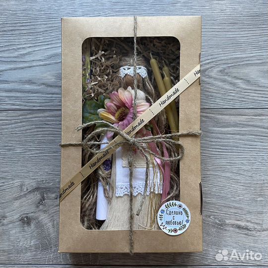 Кукла - Оберег