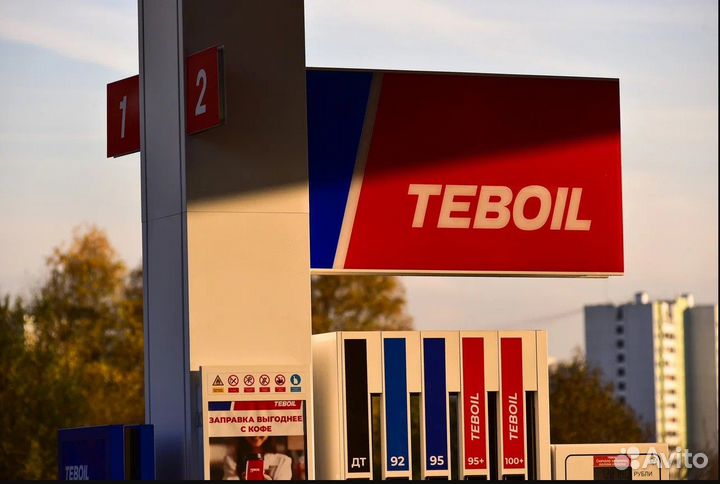 Продавец-кассир на АЗС (Красногорск)