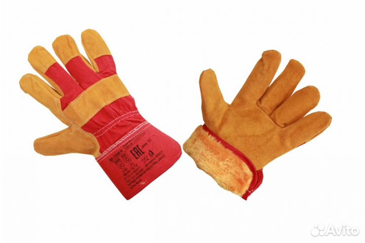 Зимние перчатки