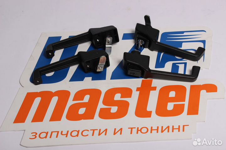 Ручки УАЗ 469 Хантер 