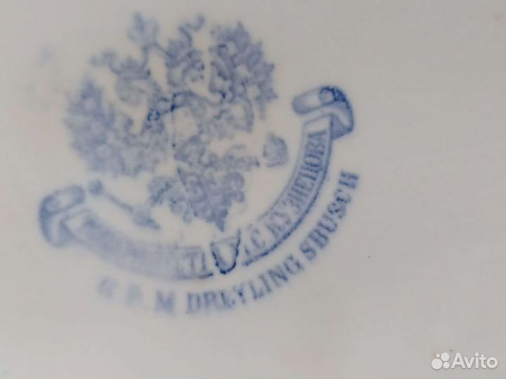 Блюдо Кузнецова 18-19 век (1889-1917)
