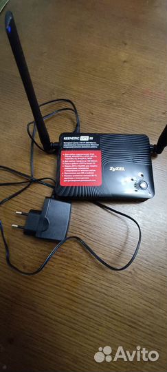 Точка доступа. Роутер