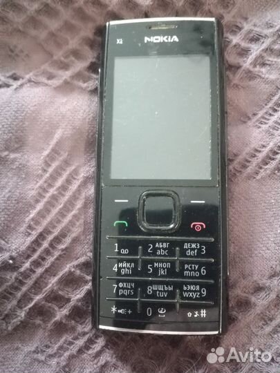 Nokia 1200