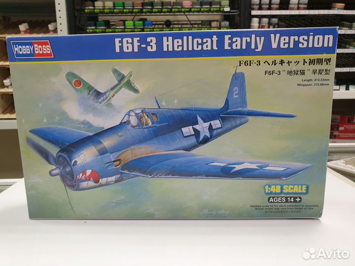 Сборная модель самолета 1 48