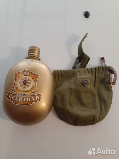 Фляжка армейская СССР сувенирная, 0,75 л