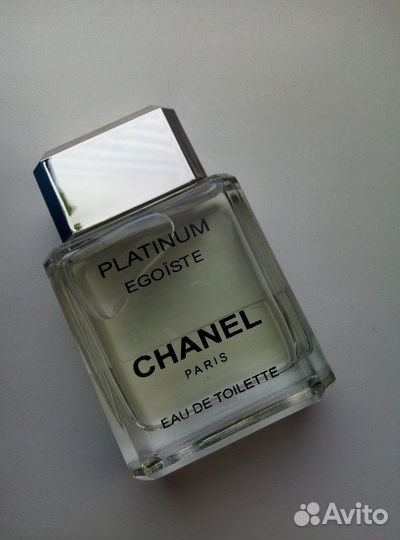 Chanel egoiste platinum 50ml