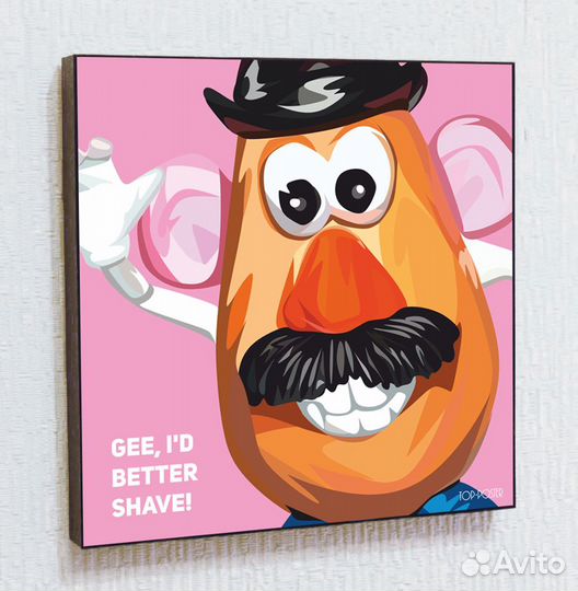 Картина Мистер Картофельная Голова поcтер