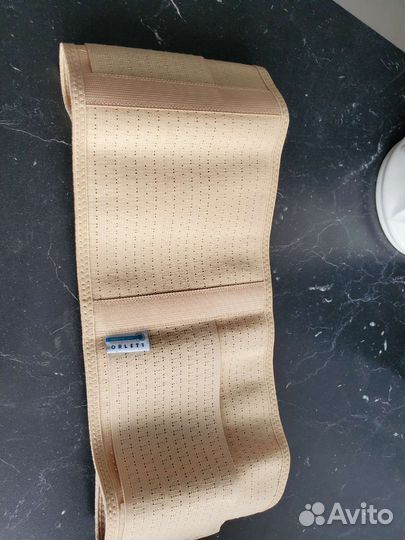 Бандаж для беременных