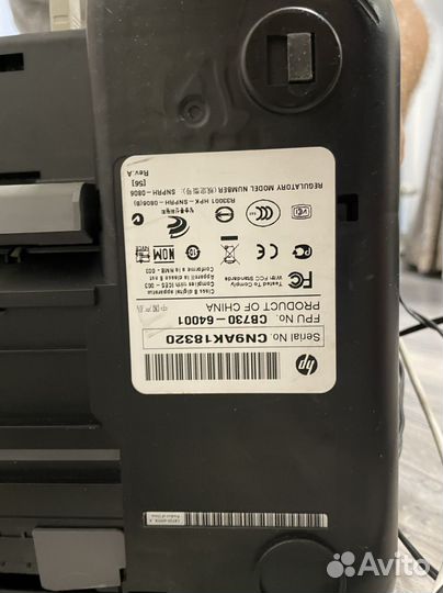 Принтер лазерный цветной hp