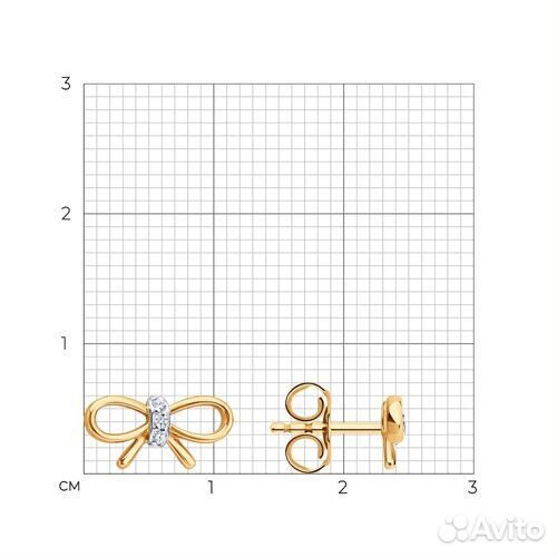Серьги sokolov из золота, 0200608