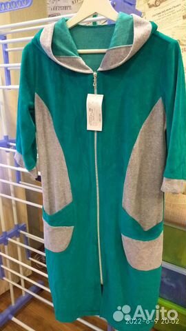 Халат женский новый велюр,48 р-р