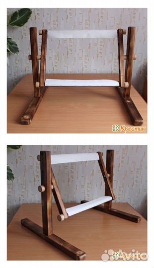 Станок для вышивания с двумя рамами