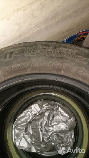 Kormoran Ultra High Performance 215/60 R17 96H