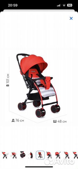 Прогулочная коляска babyton mobile red