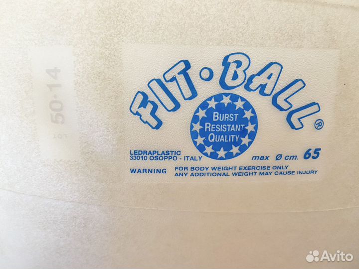 Фитбол 2 шт: 55 см прозрачный и 65см жемчужный