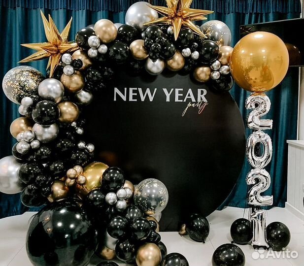 Круглая фотозона на праздник