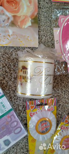 Свадебная атрибутика