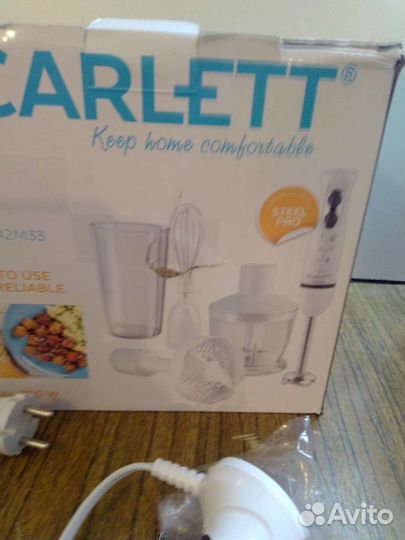 Блендер погружной Skarlett новый