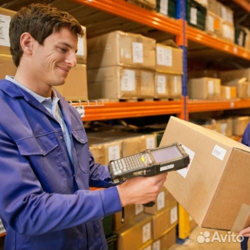Грузчик на склад / авансы ежедневно